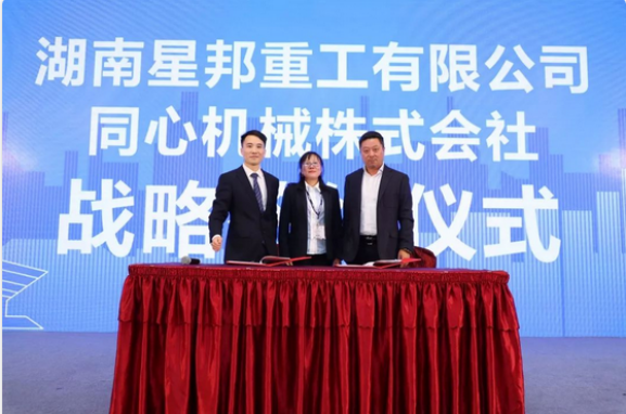 开云app官方在线入口,湖南车载式高空作业平台 开云app官方在线入口,湖南车载式高空作业平台