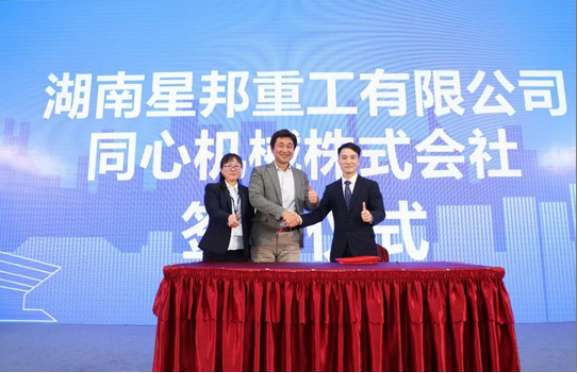 开云app官方在线入口,湖南车载式高空作业平台 开云app官方在线入口,湖南车载式高空作业平台