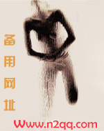 不安好心